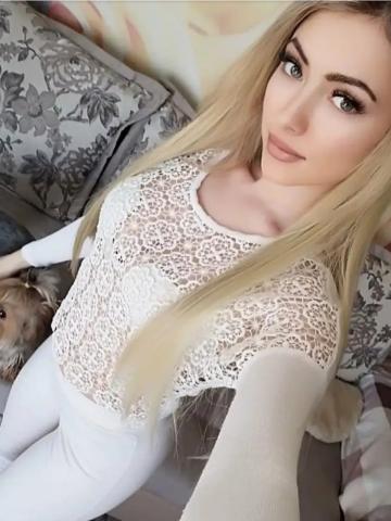 Екатерина